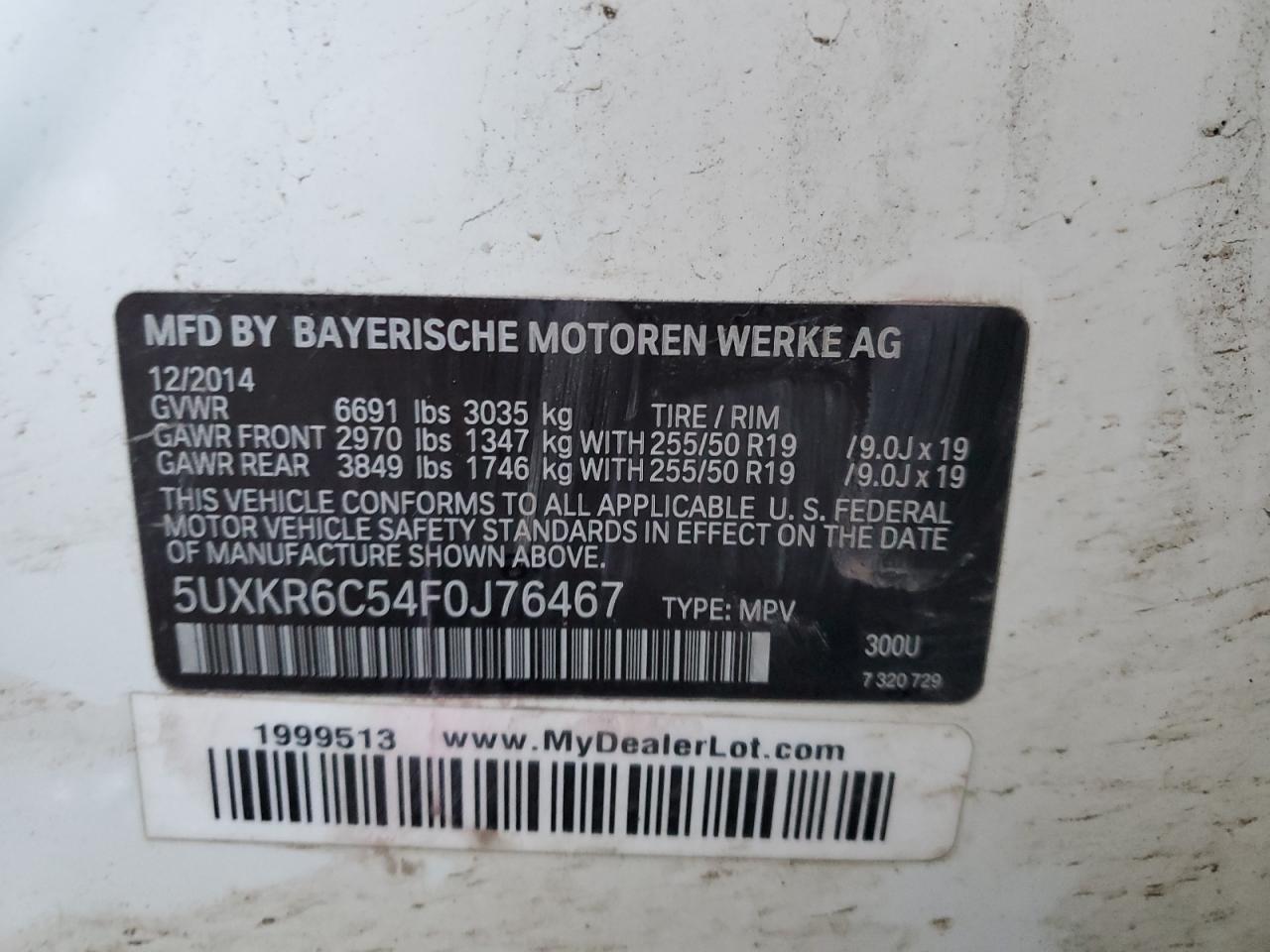 2015 BMW X5 - Image 15