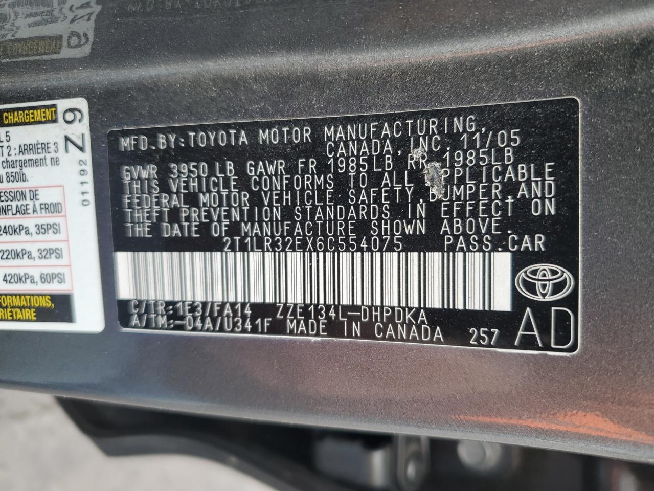 2006 Toyota Corolla - Image 15