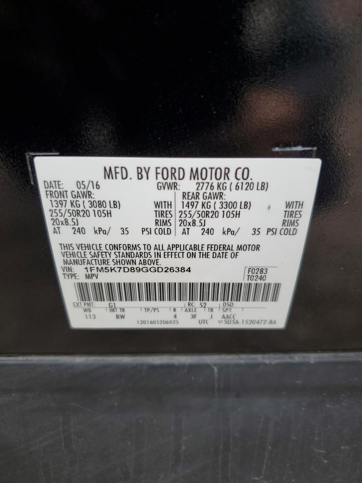 1FM5K7D89GGD26384 FORD EXPLORER 2016