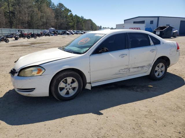 2009 Chevrolet Impala 1Lt