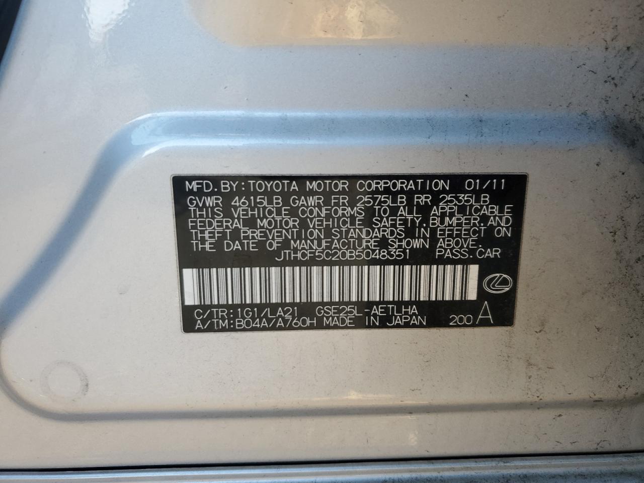 2011 Lexus IS - Image 12