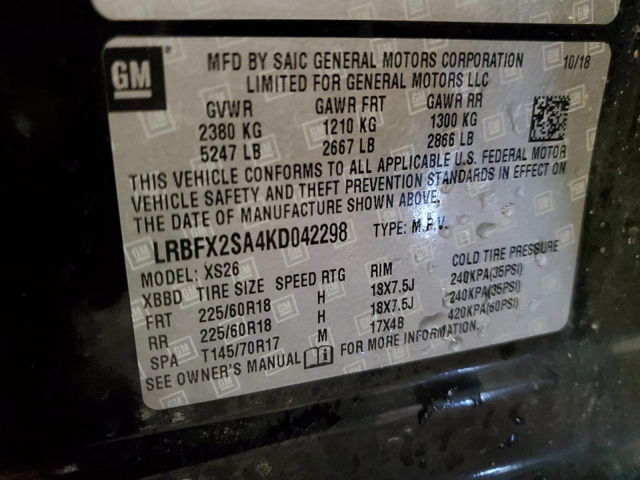 2019 Buick Envision - Image 14