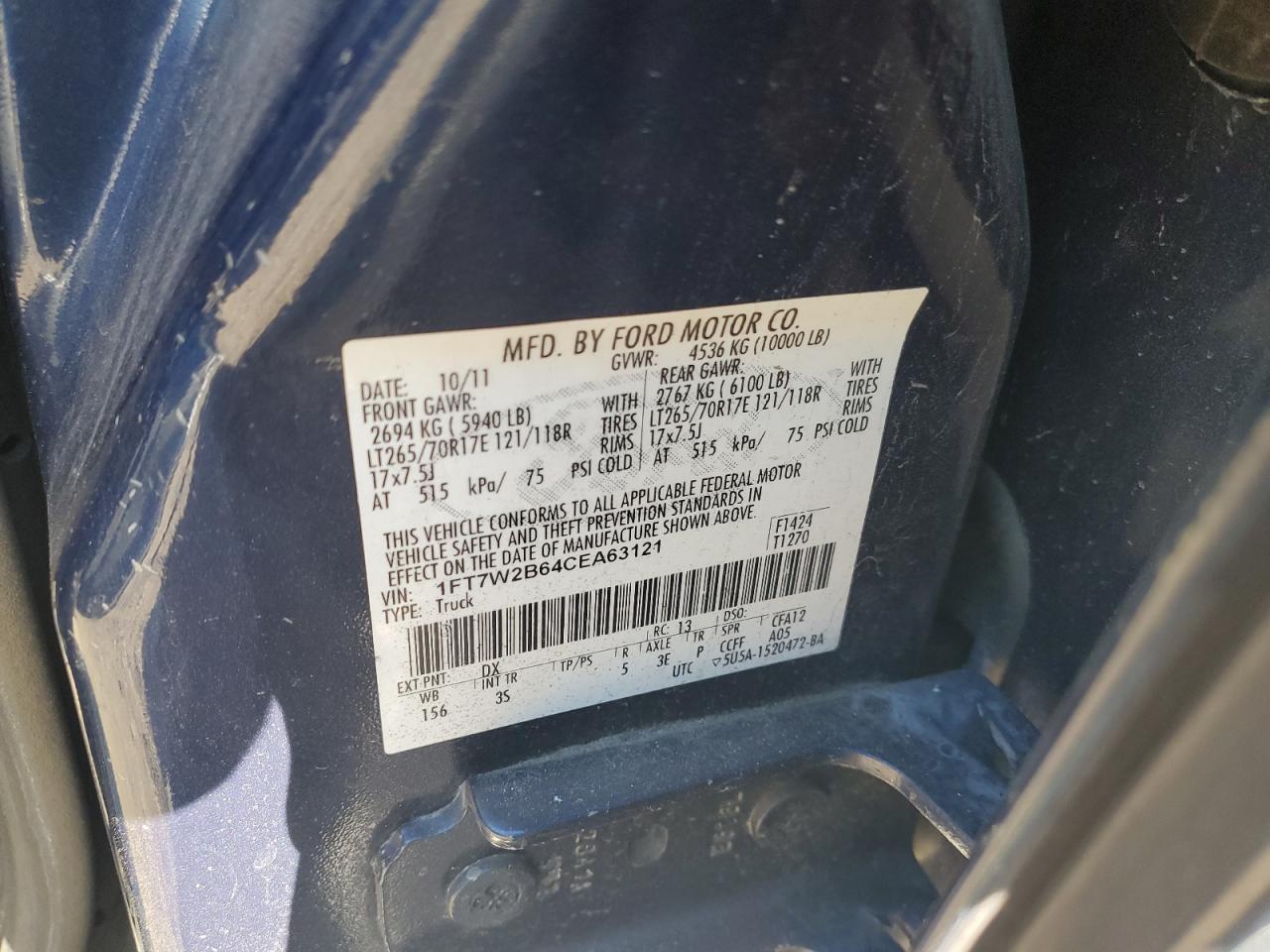 2012 Ford F250 - Image 12