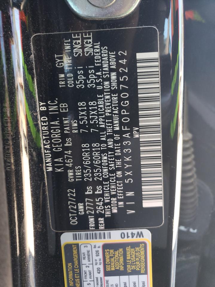 2023 Kia Sportage - Image 15