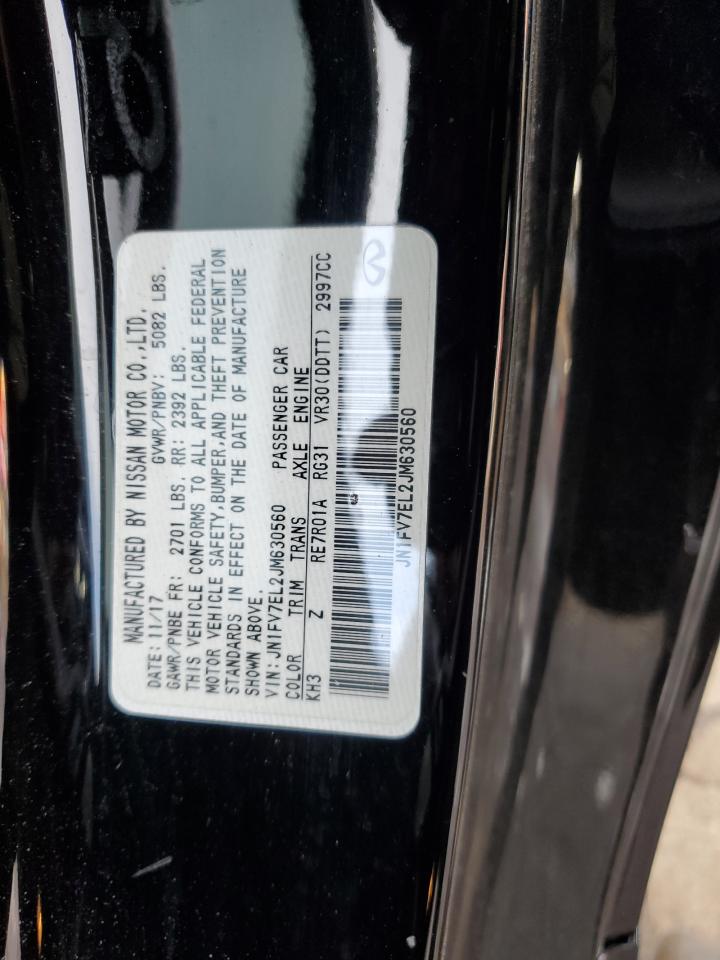 2018 Infiniti Q60 - Image 12