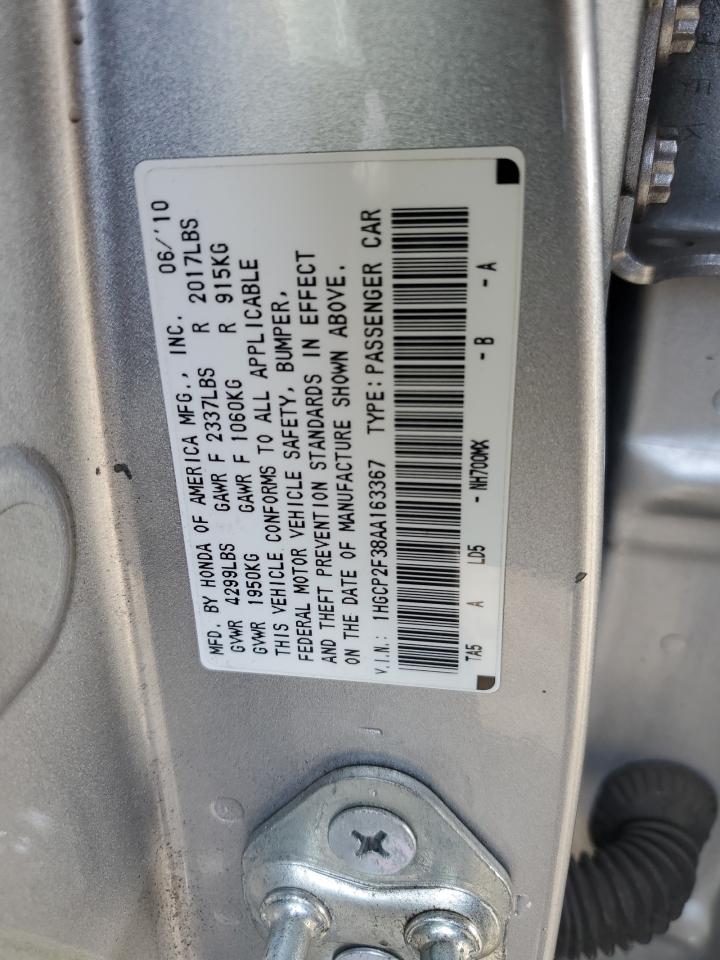 2010 Honda Accord - Image 14