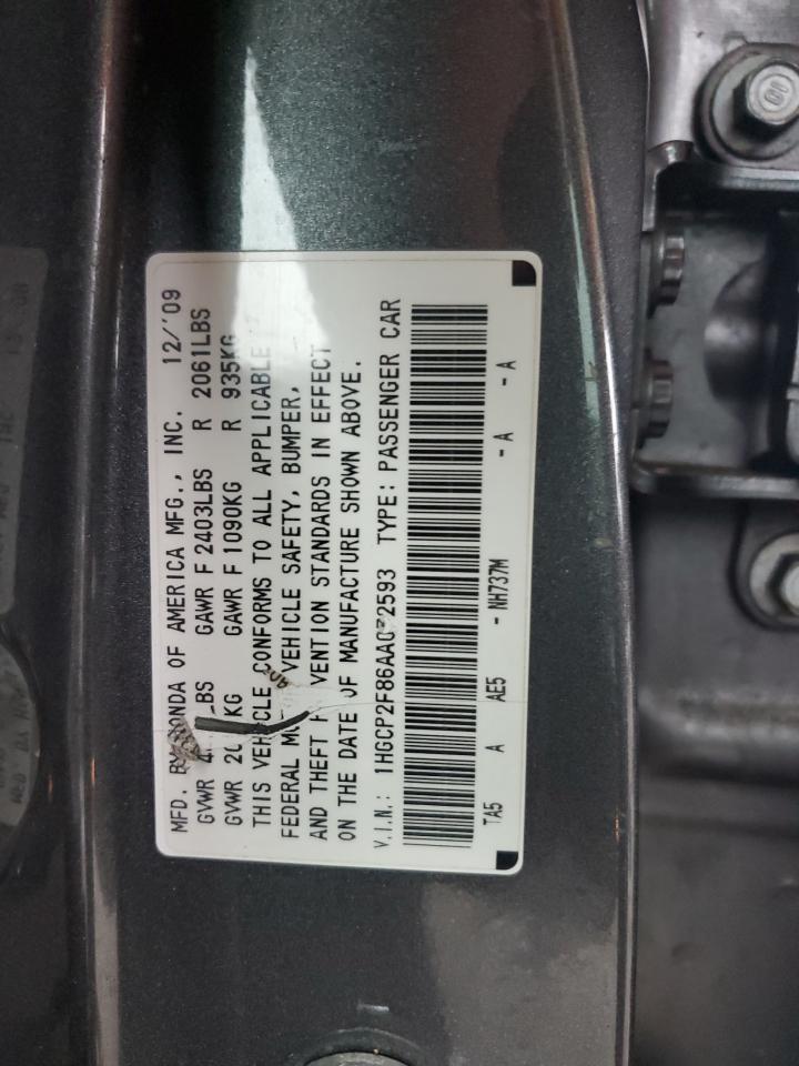 2010 Honda Accord - Image 14