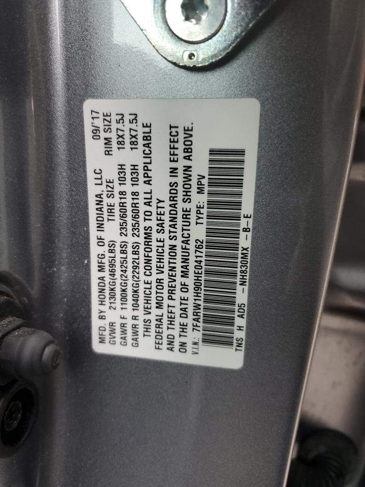 7FARW1H90HE041762 HONDA CRV 2017