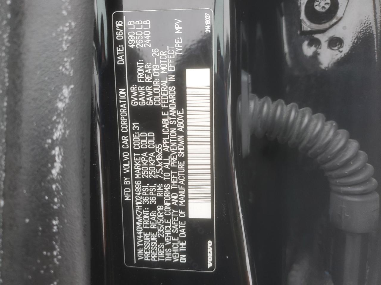 2017 Volvo V60 - Image 15