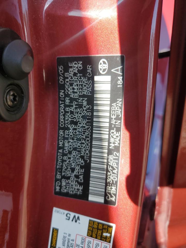 2005 Toyota Prius - Image 16