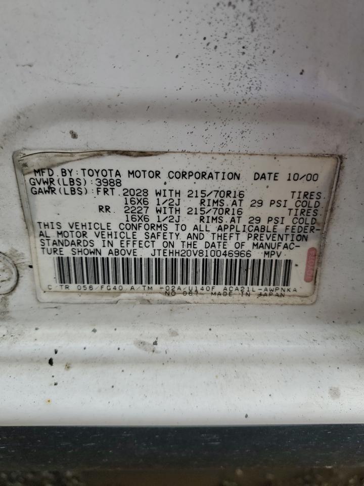 2001 Toyota RAV 4 - Image 13
