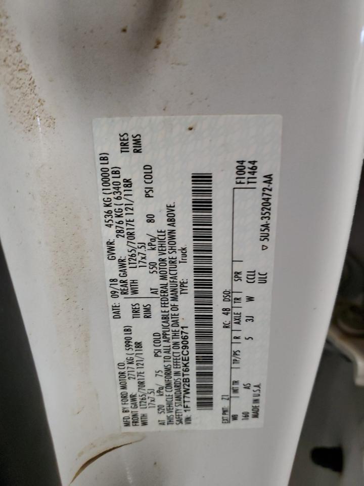 2019 Ford F250 - Image 12