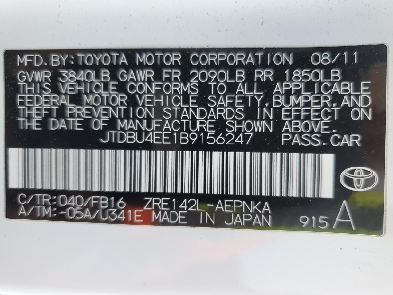 2011 Toyota Corolla - Image 12