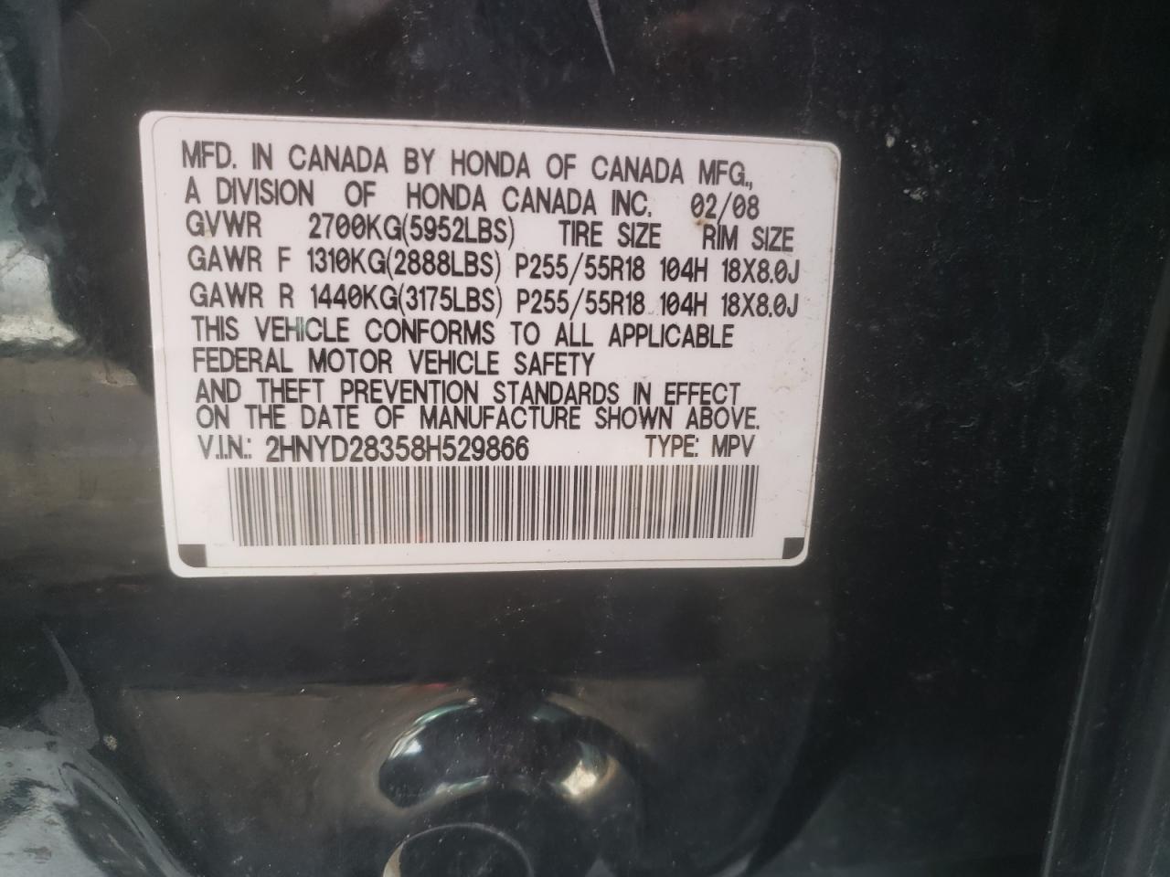 2008 Acura MDX - Image 13