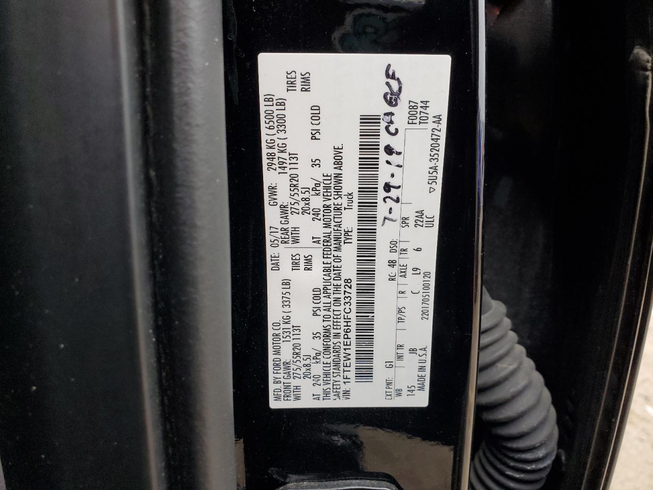 2017 Ford F-150 - Image 12