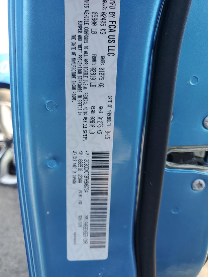 2015 Dodge Charger - Image 12