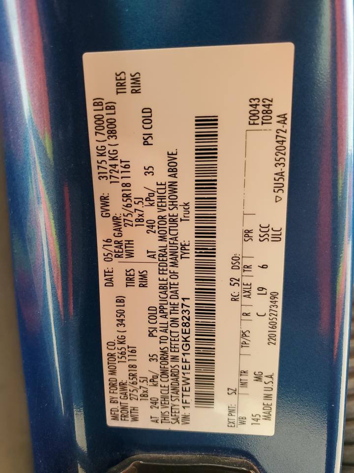 1FTEW1EF1GKE82371 FORD F-150 2016