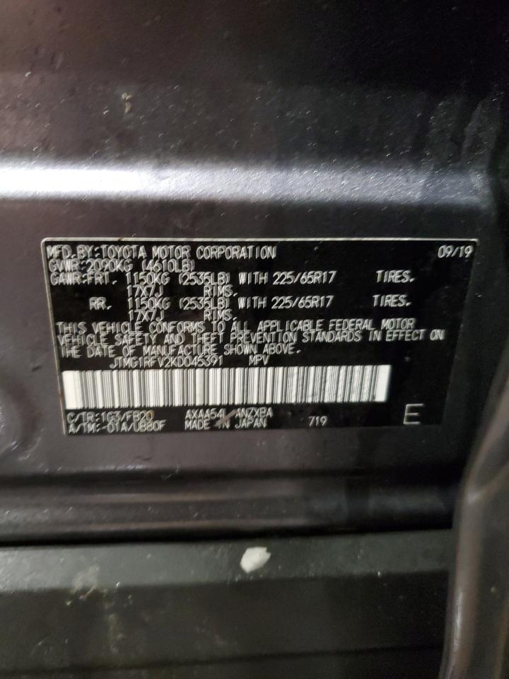 2019 Toyota RAV 4 - Image 14