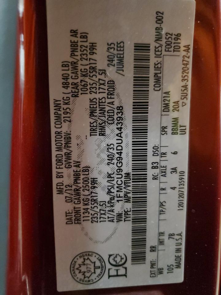 2013 Ford Escape - Image 16