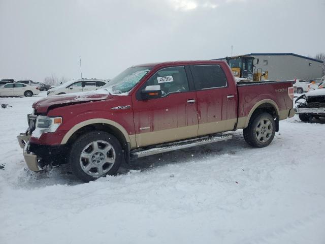 2014 Ford F150 Supercrew