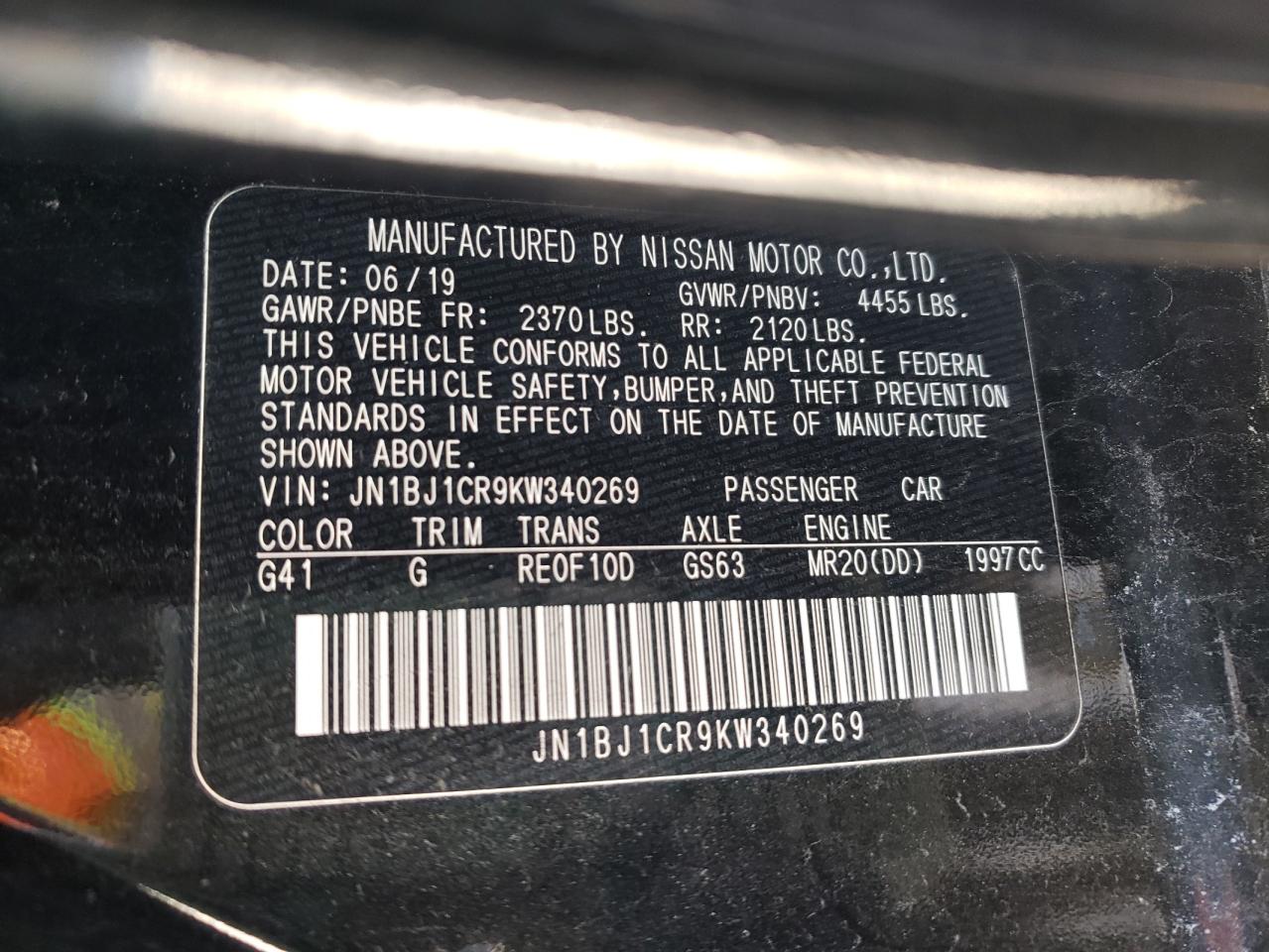 2019 Nissan Rogue - Image 13