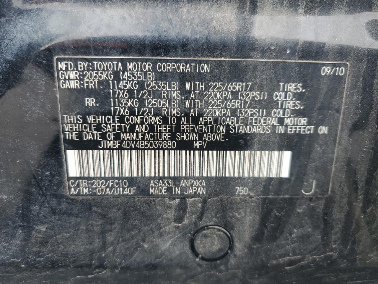 2011 Toyota RAV 4 - Image 14