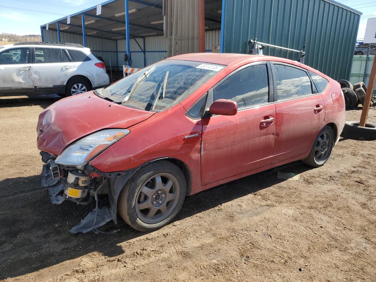 2008 Toyota Prius - Image 1