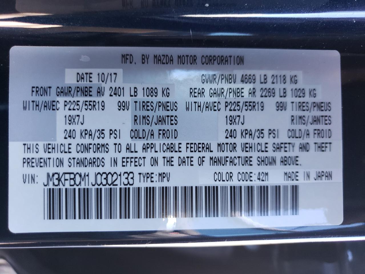 2018 Mazda CX-5 - Image 16