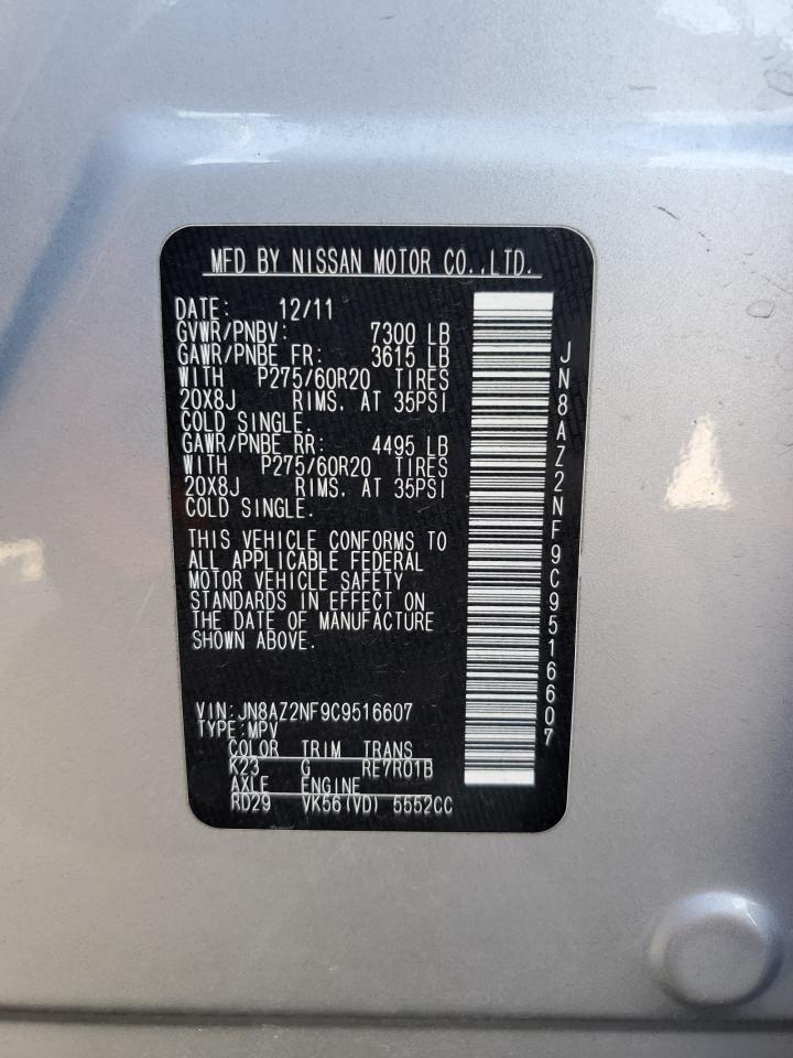 2012 Infiniti QX56 - Image 13
