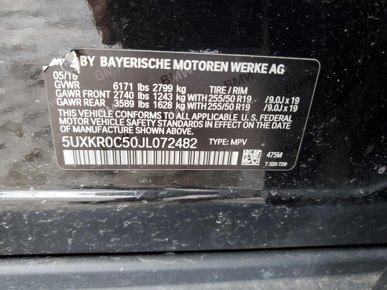 2018 BMW X5 - Image 13