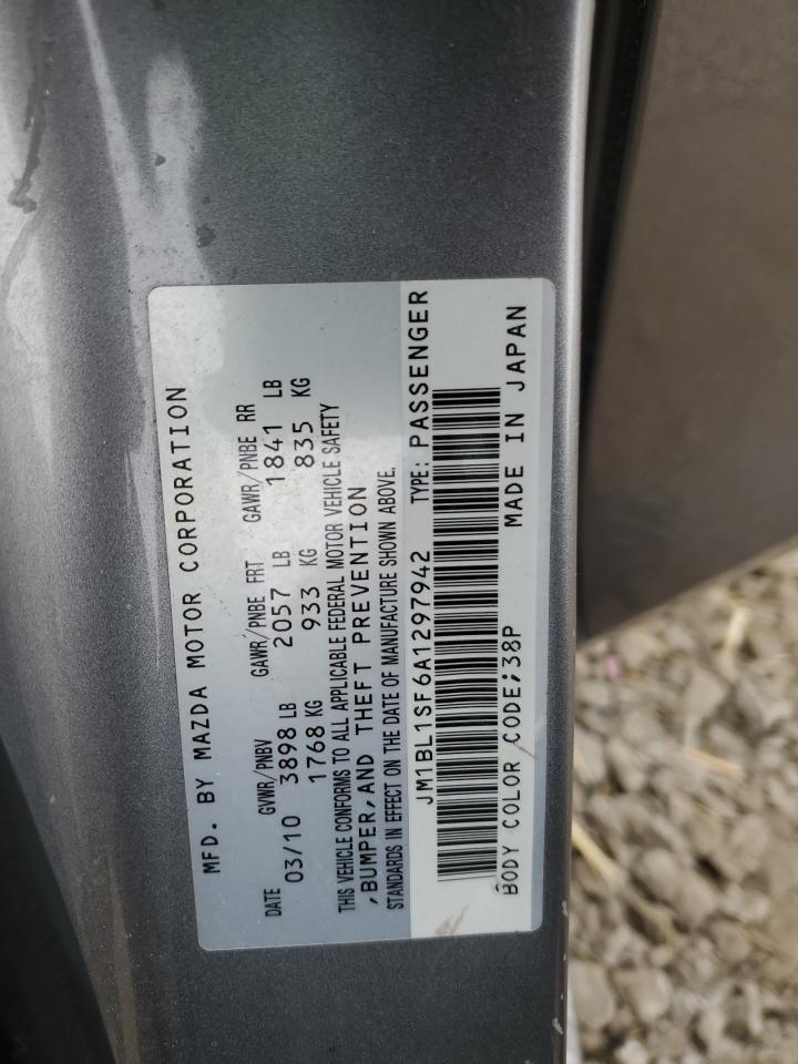 2010 Mazda 3 - Image 14