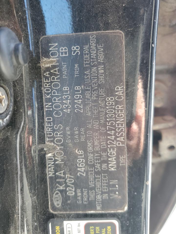 2007 Kia Optima - Image 15