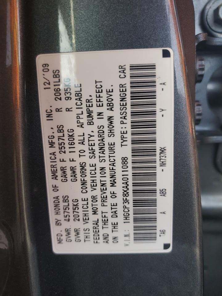 2010 Honda Accord - Image 14