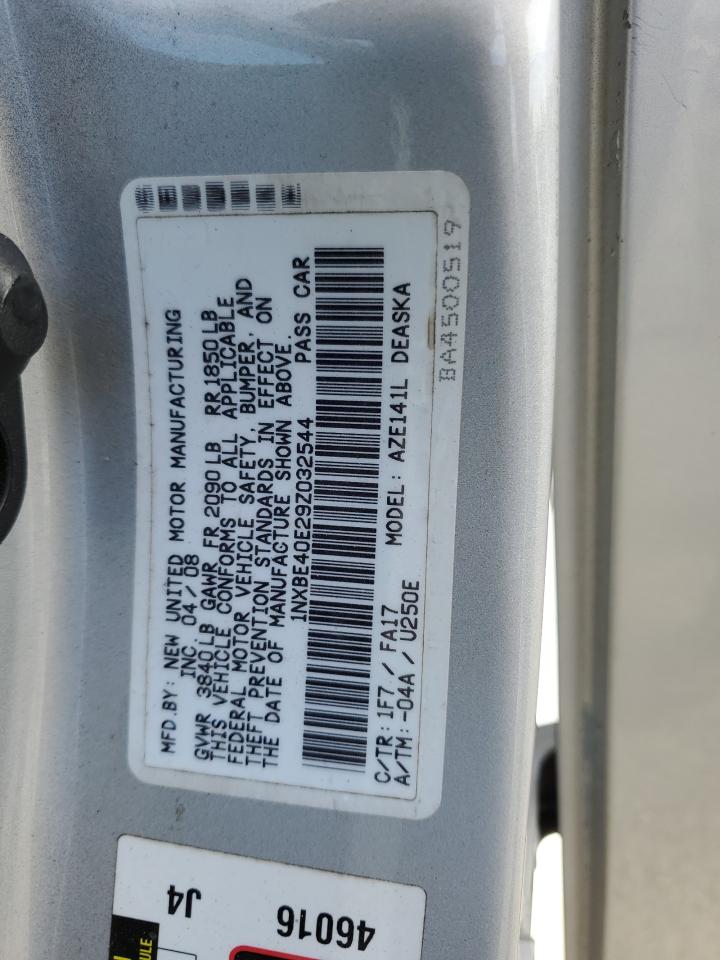 2009 Toyota Corolla - Image 13