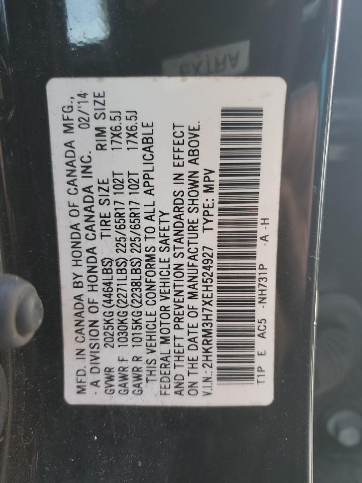 2014 Honda CR-V - Image 13