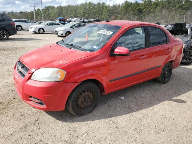 2010 Chevrolet Aveo Ls