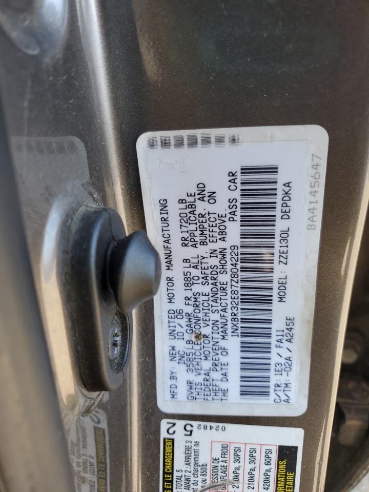 2007 Toyota Corolla - Image 12