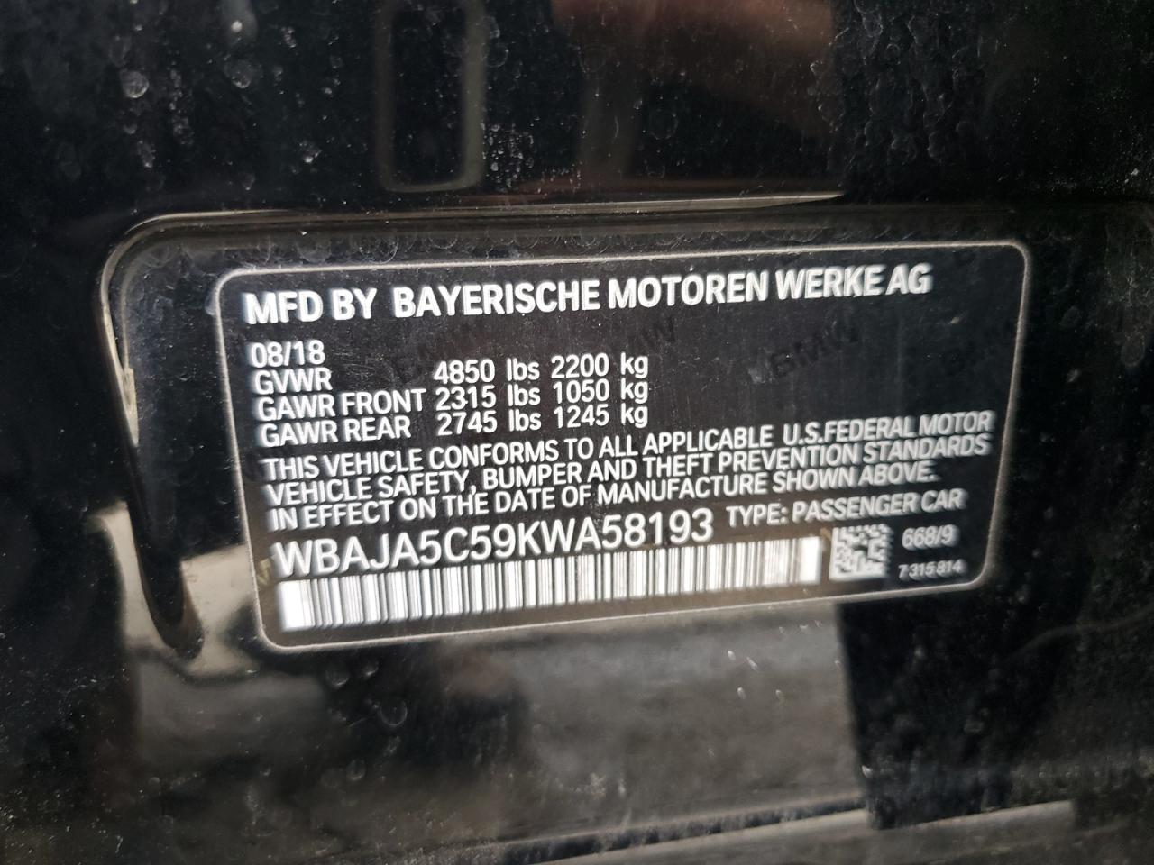 2019 BMW 5er - Image 12