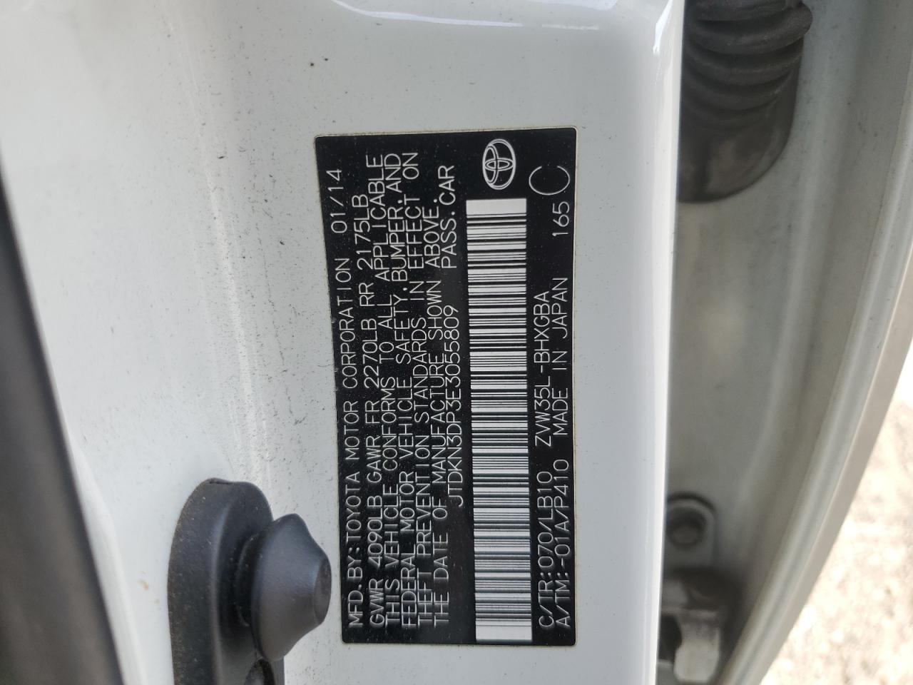 2014 Toyota Prius - Image 12