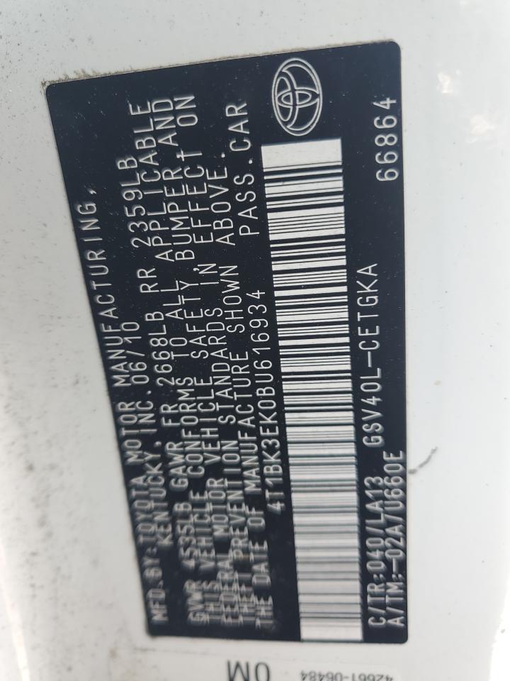 2011 Toyota Camry - Image 12