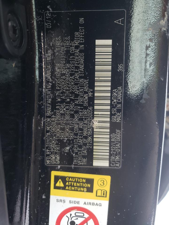 2012 Lexus RX - Image 14