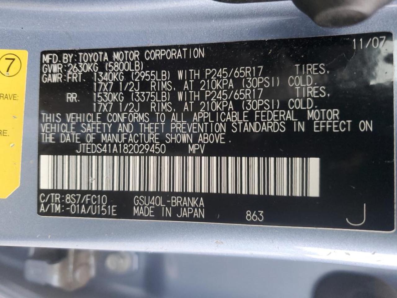 2008 Toyota Highlander - Image 14