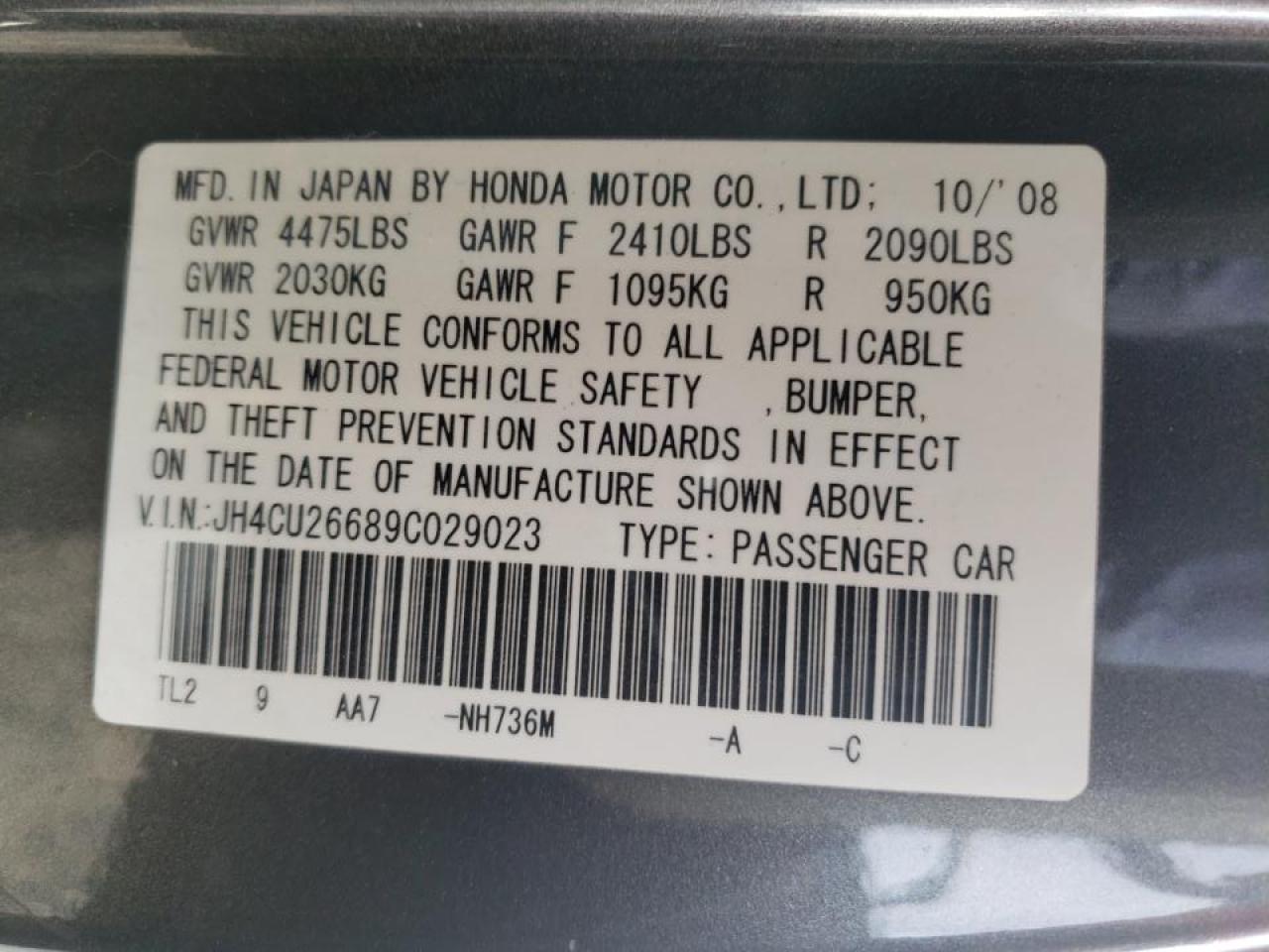 2009 Acura TSX - Image 12