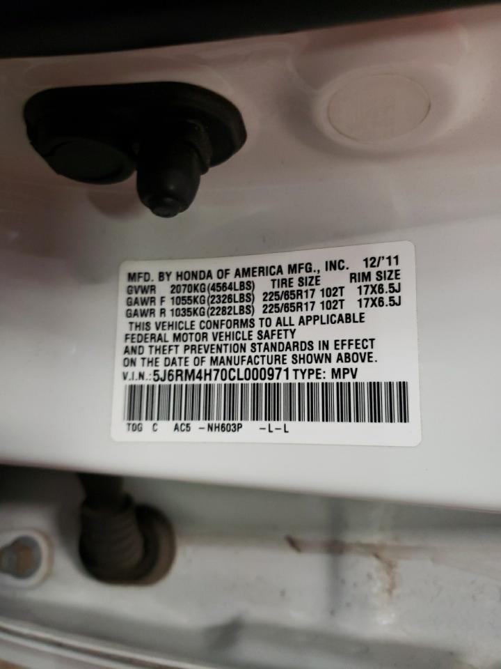 2012 Honda CR-V - Image 13