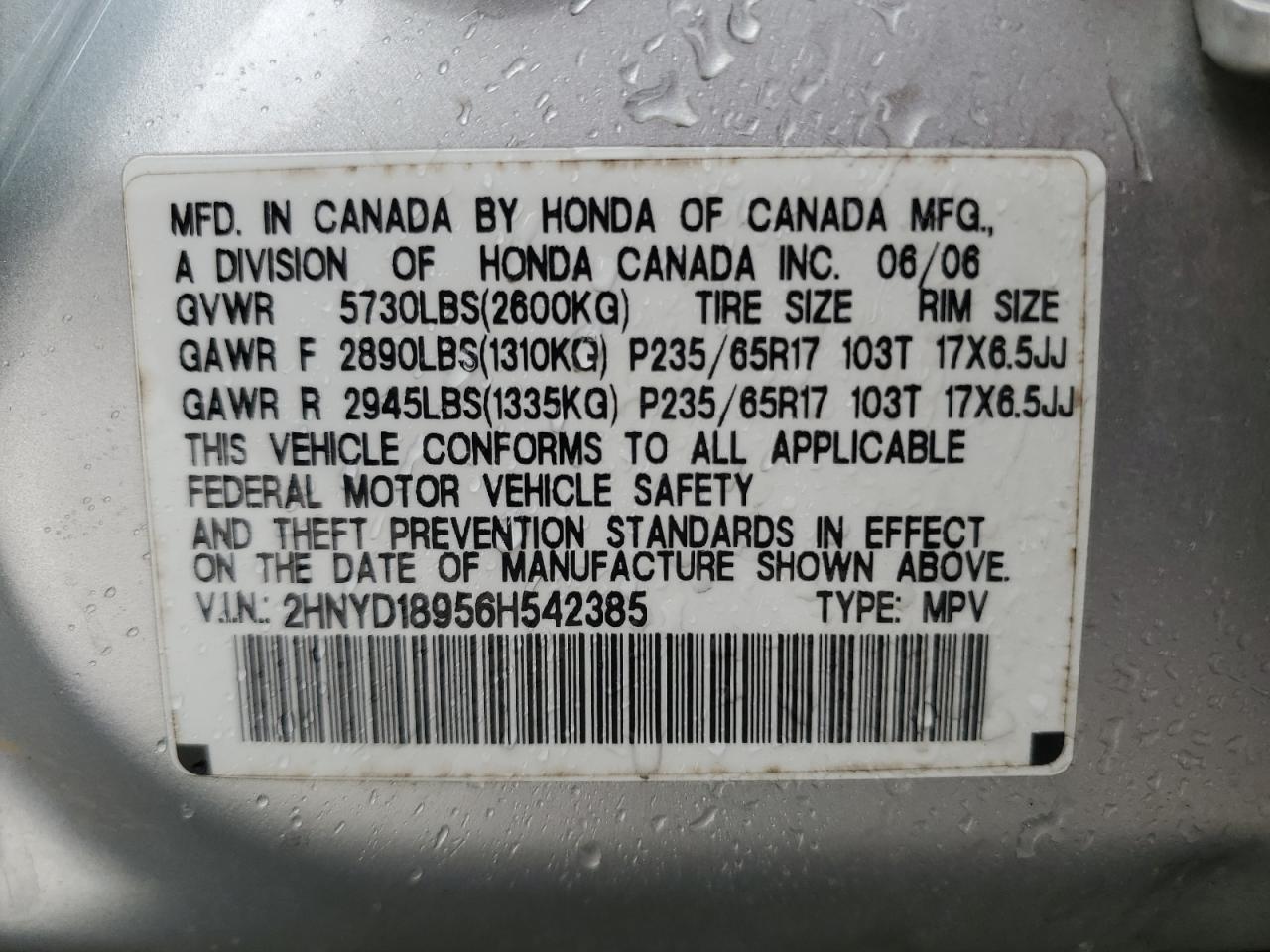 2006 Acura MDX - Image 13
