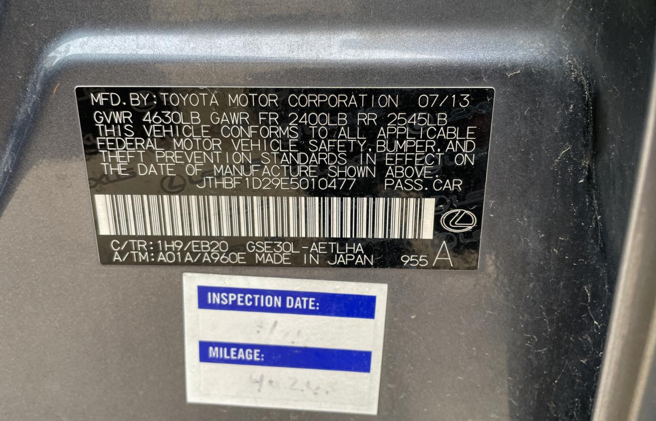 2014 Lexus Is 250 VIN: JTHBF1D29E5010477 Lot: 44350855