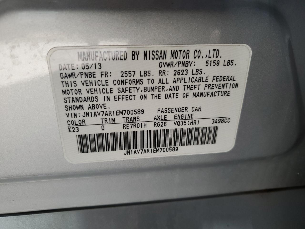 2014 Infiniti Q50 - Image 12