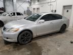 2008 LEXUS GS 350 for sale at Copart ON - OTTAWA