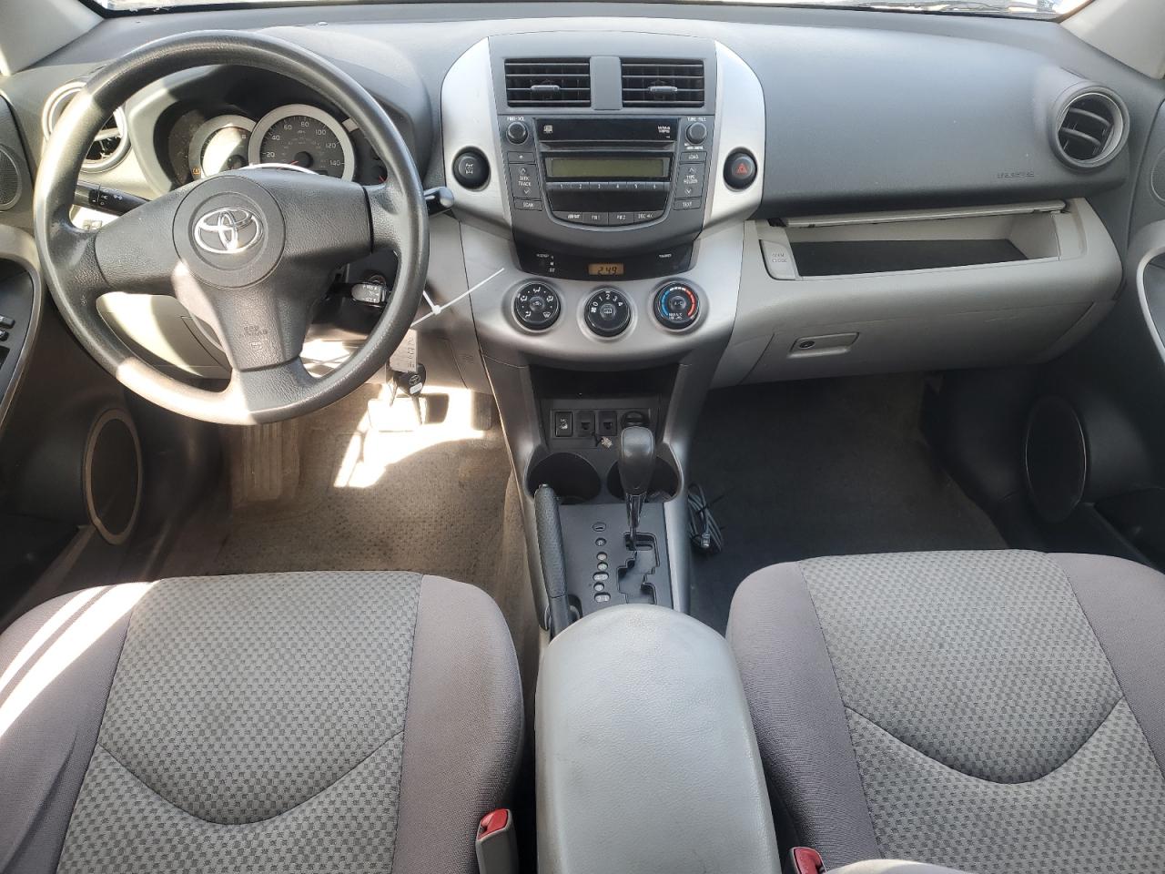 2008 Toyota RAV 4 - Image 8