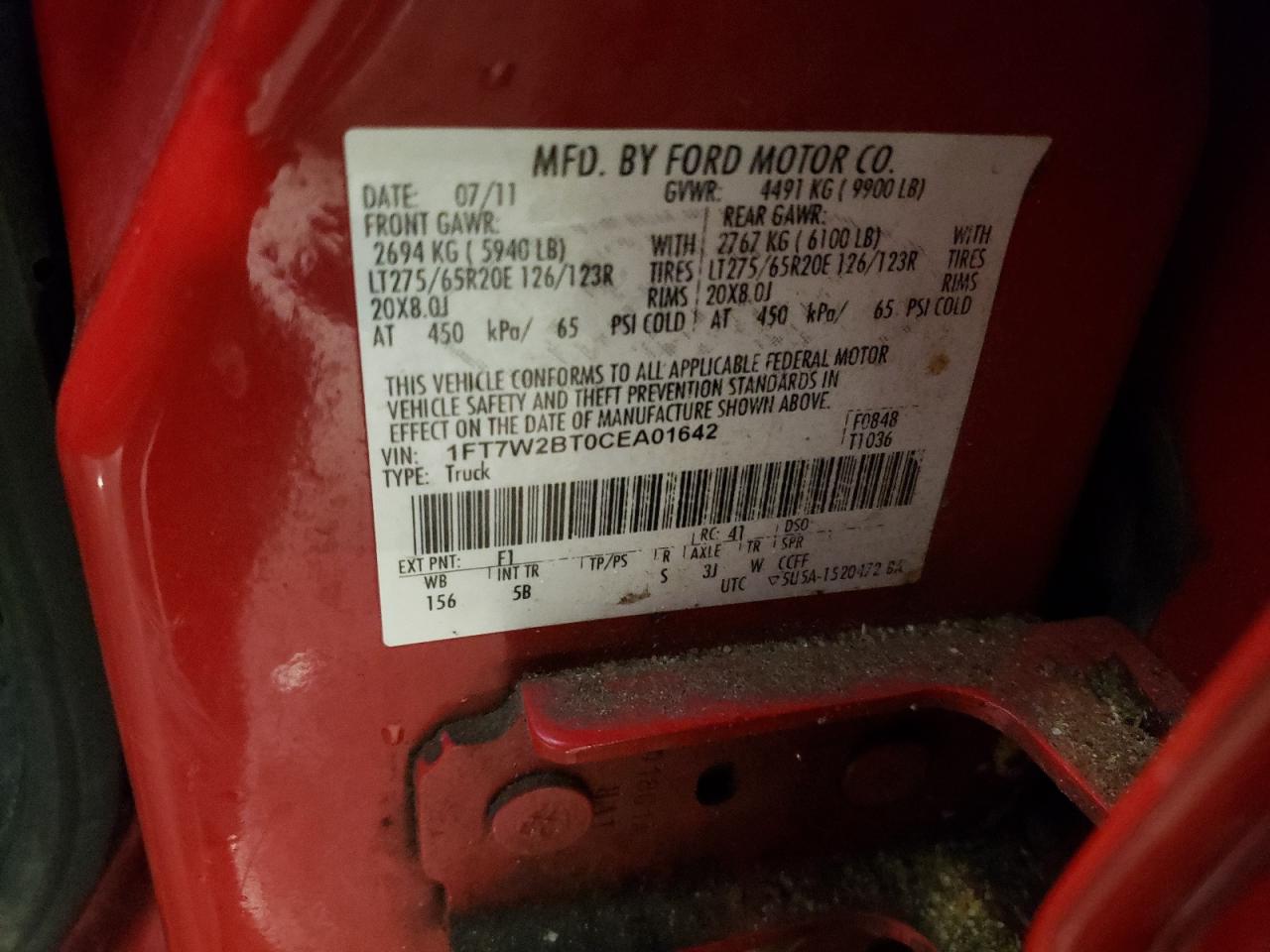 2012 Ford F250 - Image 14